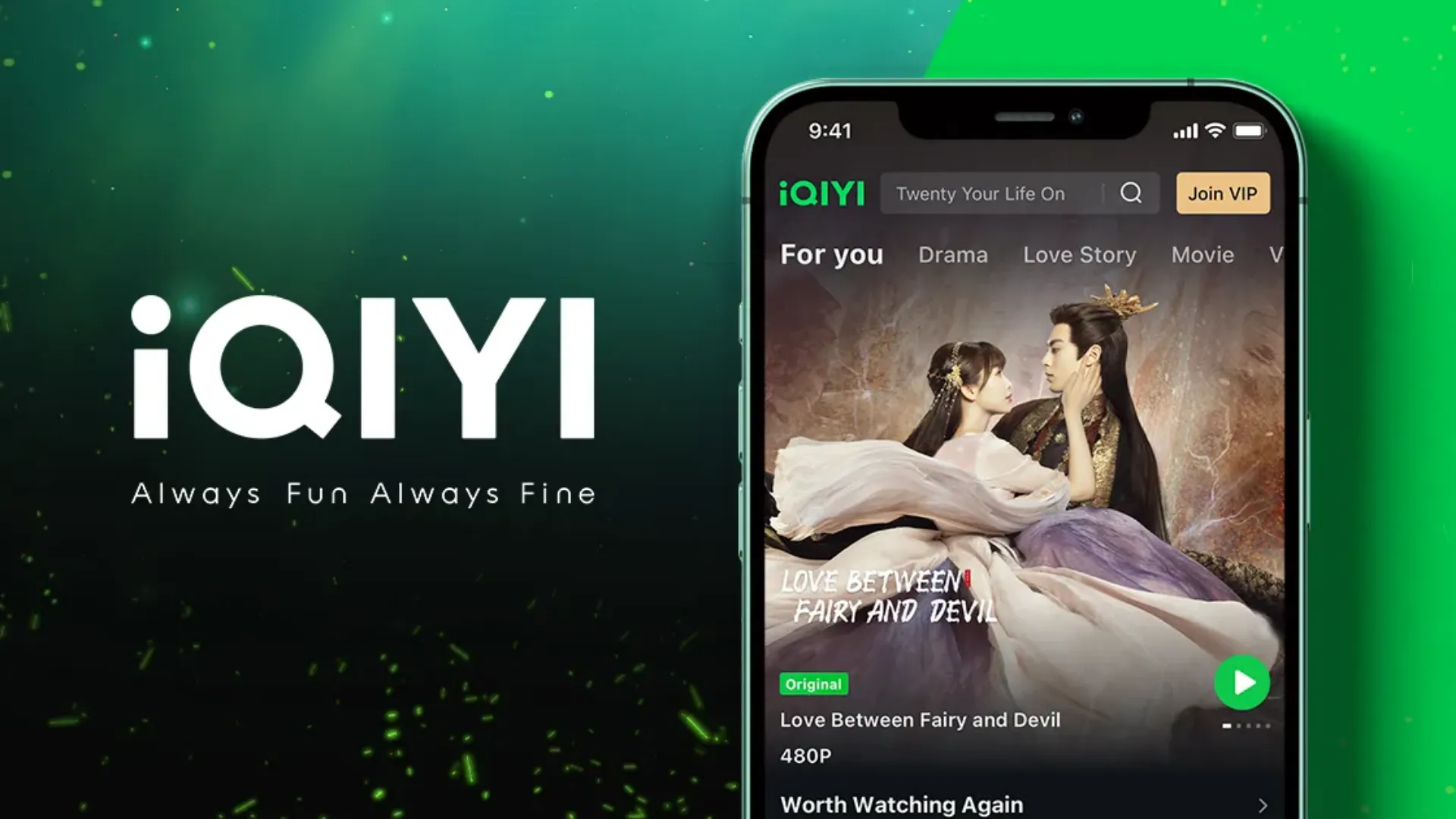 iQIYI VIP